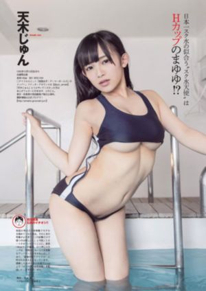 东野圭吾的电影:秘密_BD英语免费高清观看