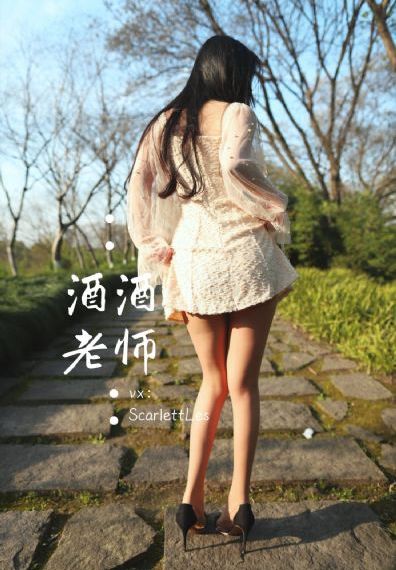 迷城未删减版_国产剧完整在线观看