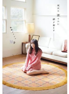 少年潘金莲_720超清免费观看
