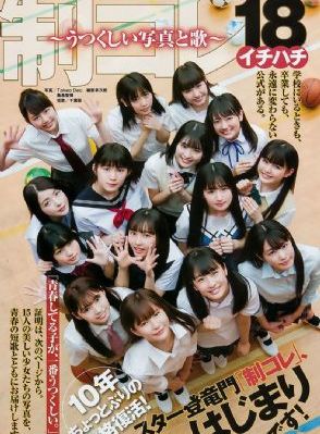 芸娘电视剧40集全免费播放_DVD手机在线观看