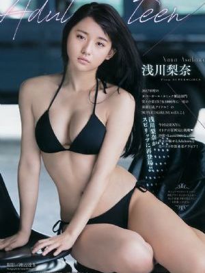 开始推理吧第二季免费观看完整版_HD在线手机播放